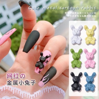 Set charm gấu mix màu (25-30c)