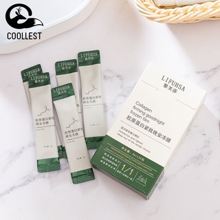 Mặt nạ ngủ thạc căng bóng colagen yanjiayi