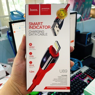 Cáp Sạc Hoco U89 Lightning - 2,4A (Iphone/Ipad)