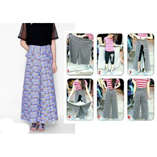 Váy chống nắng dạng quần