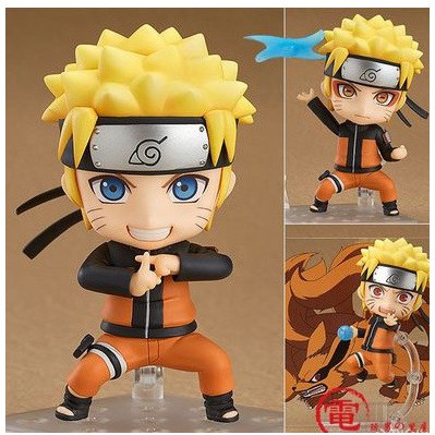 Mô Hình Naruto 682