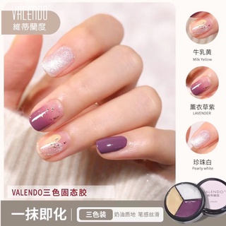 Gel hũ 3 màu ( chính hãng Valendo )