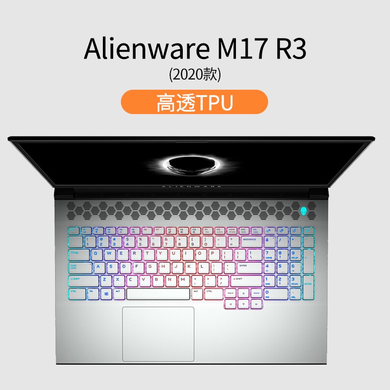 Tấm Lót Bảo Vệ Bàn Phím Máy Tính Dell Alienware M17XR5,Fw17R-4728S M18 M15 M17 Dell Alienware13 R4 M17x-r5 Tiện Dụng