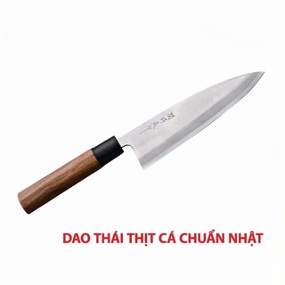 Dao bếp cán gỗ Nhật Bản 17cm QS-10
