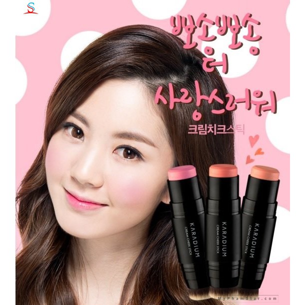 Phấn má hồng dạng thỏi Karadium Cream Cheek Stick