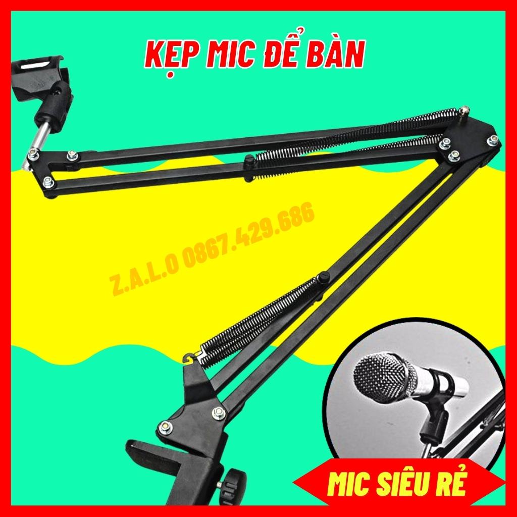Giá đỡ mic kim loại, chân mic thu âm, kẹp micro để bàn màu đen chất liệu kim loại sơn chống rỉ co rút tùy ý