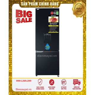 Tủ lạnh panasonic inverter 290 lít nr-bv320wkvn