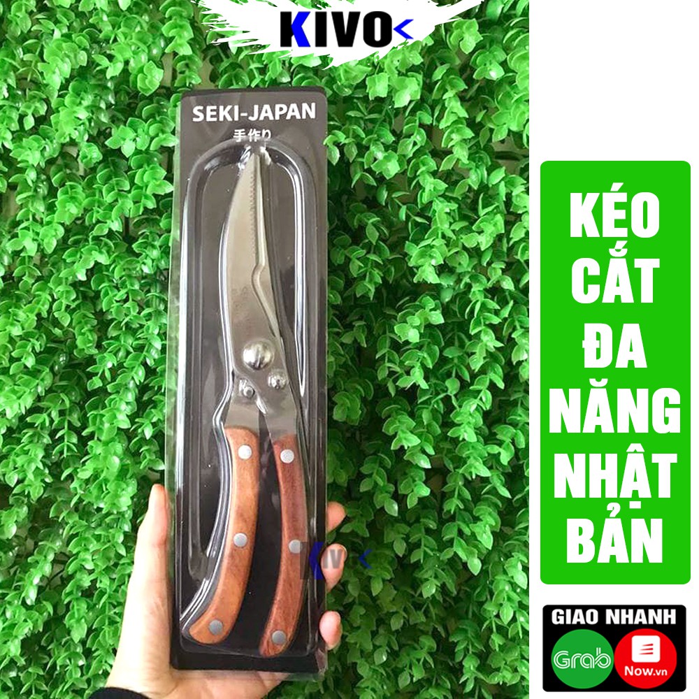 Kéo Cắt Gà Đa Năng Cán Gỗ Seki Nhật Bản - Kéo Nhà Bếp , Kéo Cắt Giấy , Kéo Cắt Vải - Dụng Cụ Nhà Bếp - Kivo