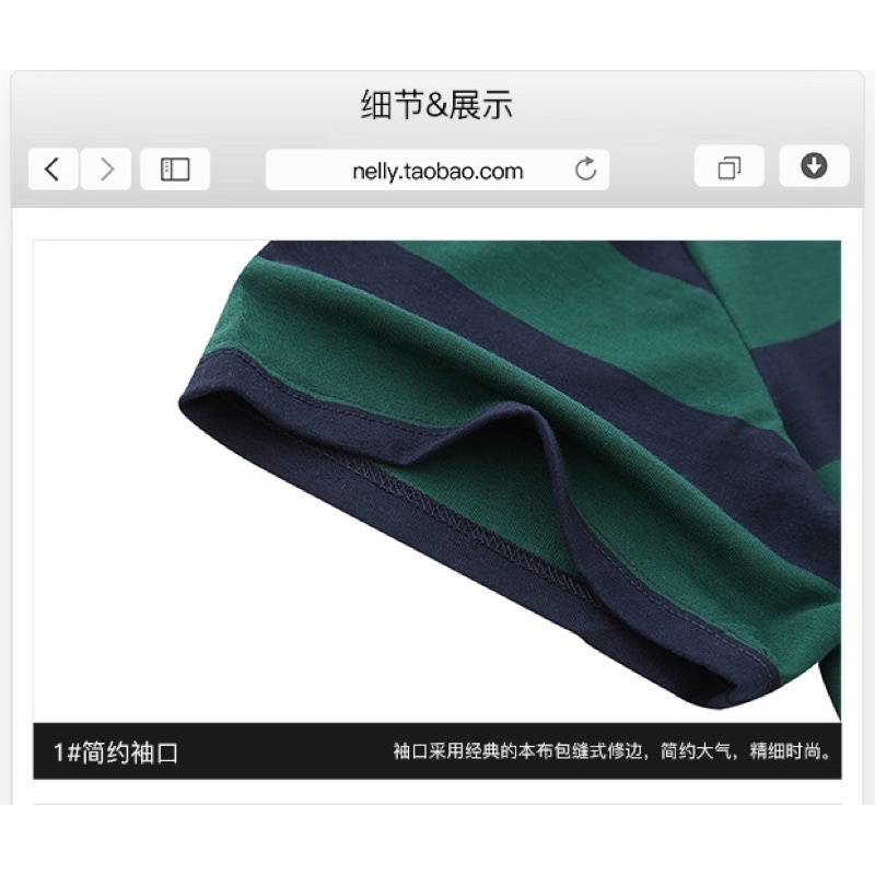 Áo polo nelly  dáng unisex form rộng 39