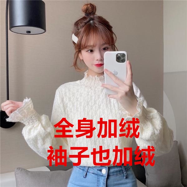 Áo len cổ cao phối ren phong cách Pháp mới dành cho nữ 2021