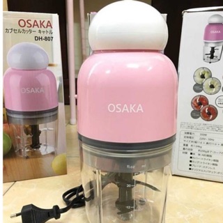 Máy xay đá, thịt, hoa quả Osaka