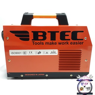 Máy Hàn điện tử inventer BTEC MMA-200 ( xác lớn hàn liên tục que 3.2mm )