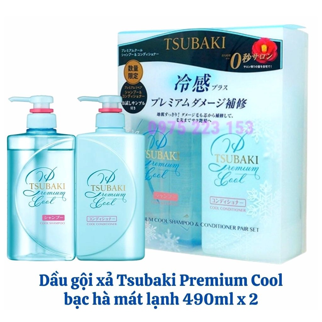Dầu Gội Xả Tsubaki Premium 490ml