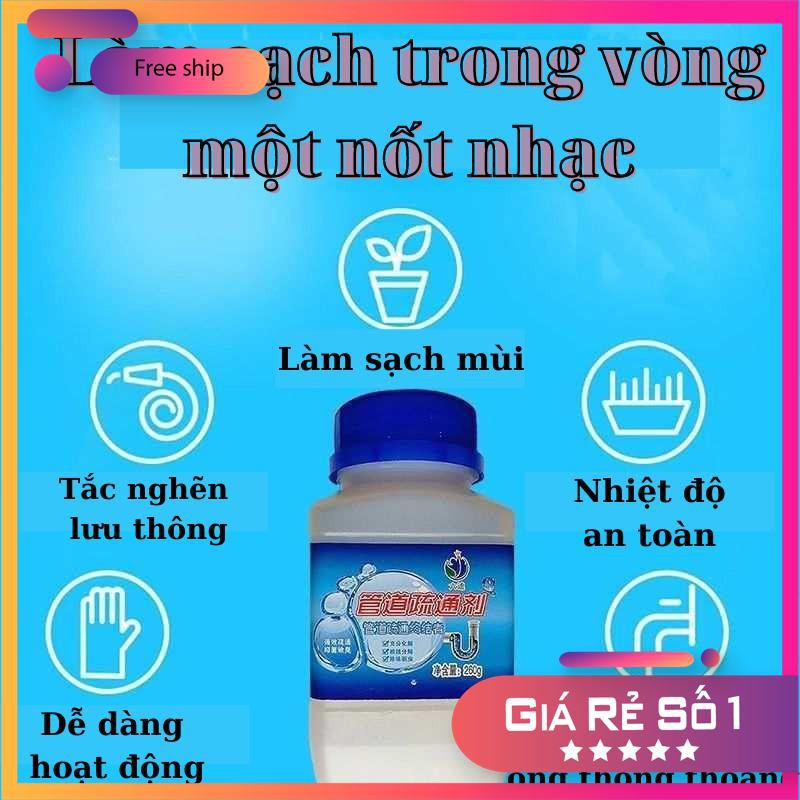 (Loại Mạnh) Bột thông tắc cống, Toilet, Bồn rửa bát, Chậu rửa mặt cực mạnh khử mùi hôi hiệu quả