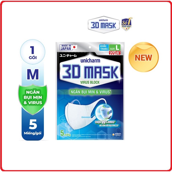 Khẩu trang ngăn vi khuẩn Unicharm 3D Mask Virus Block Sire M (5 cái/gói)
