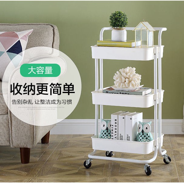 Đồ dùng nhà bếp & Phòng ăn◇❁✽Kệ nhà bếp Ikea Xe nhỏ Có thể di chuyển Giá để đồ nhiều tầng bánh Rổ đựng rau bằng