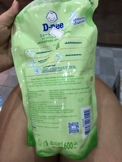 Nước rửa bình sữa Dnee Organic