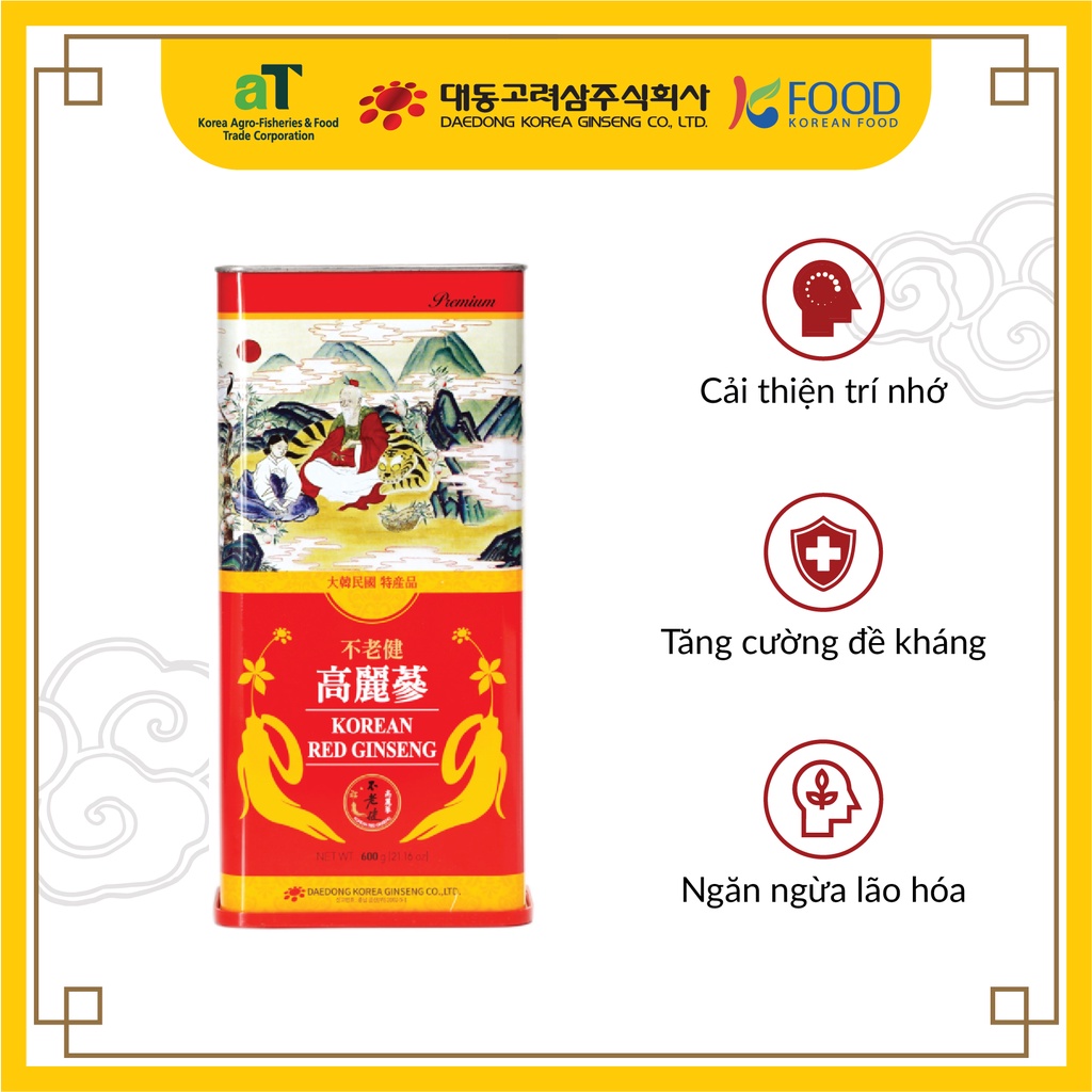 Hồng Sâm Củ Khô Daedong Premium 600gram (21-40 củ) 6 Năm Tuổi Hộp Thiếc