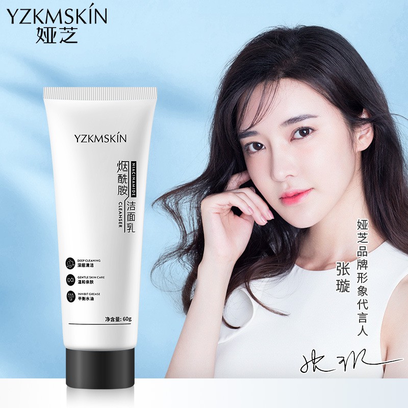Sữa Rửa Mặt Dạng Gel YZKMSKIN Kind To Skin Refreshing Facial Wash 60g