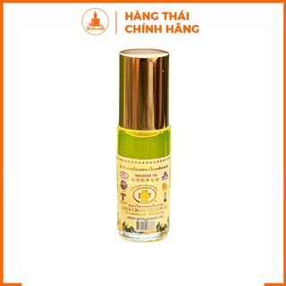 Dầu Thái Lan Thập Tự Vàng chai lăn đứng 3ml