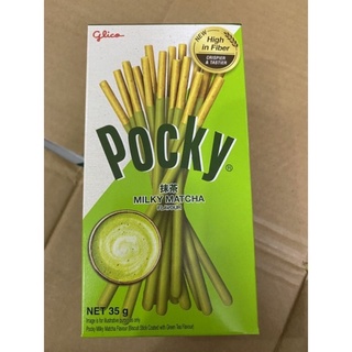 Bánh pocky 40g