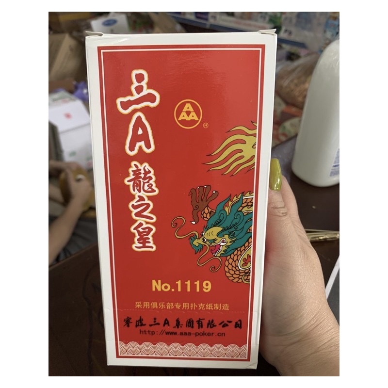 Hộp 10 Bộ Tú Bài Loại đẹp và thường
