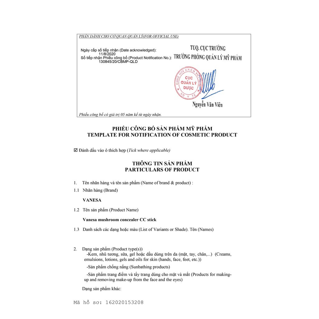 Kem nền che khuyết điểm kèm bông tán kem Vanesa CC HIGHEND Mushroom Concealer CC Stick HÀN QUỐC | BigBuy360 - bigbuy360.vn