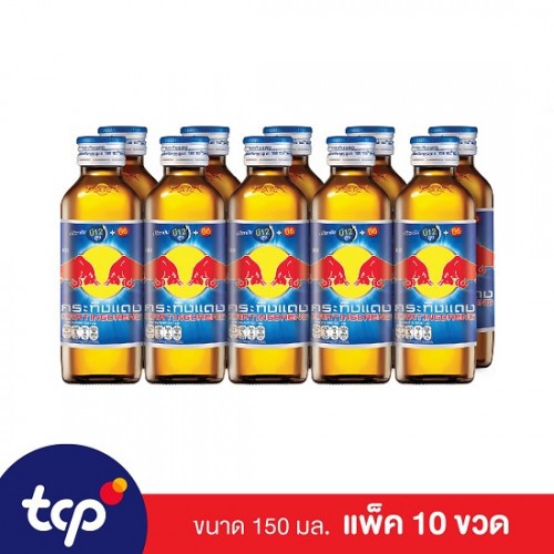 Thùng 50 Chai Bò Húc Thái Lan Chai Thủy Tinh Redbull