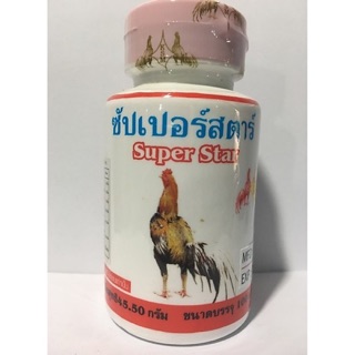 Bổ gân gối cho gà chọi gà tre thái lan ( super star)