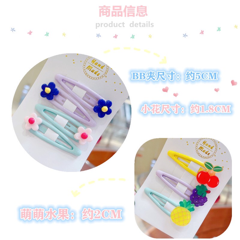 Set Kẹp Tóc Hình Giọt Nước Loại 5cm Họa Tiết Hoa Nhỏ, Trái Cây Nhiều Màu Sắc Dễ Thương, Xinh Xắn Cho Bé Yêu - PK18