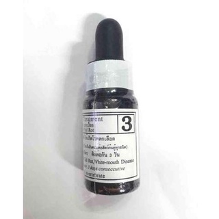Bio nock số 3 thái lan | trị cá bệnh lở loét - mục vây - thối thân