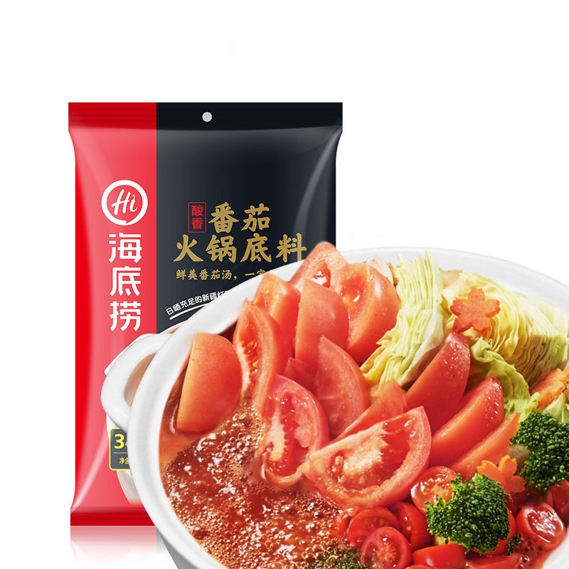 Lẩu Cà Chua Haidilao Ngon 200g - Lẩu Tứ Xuyên
