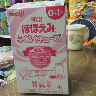 Sữa Meji thanh 0-1  hộp 24thanh date mới , mẫu mới