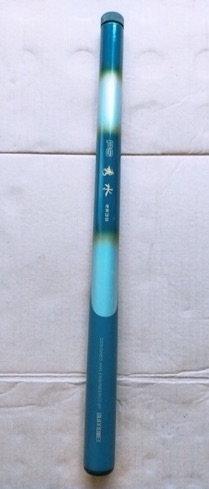 Cần câu tay PS