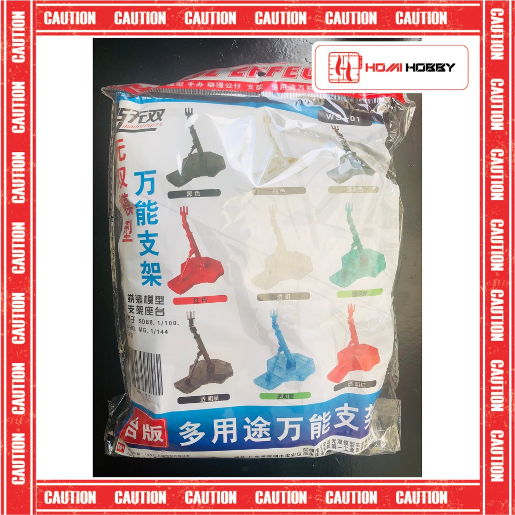 Đế base trưng bày mô hình MG 1/100