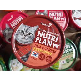 Thịt hộp cho mèo nutri plan 160g