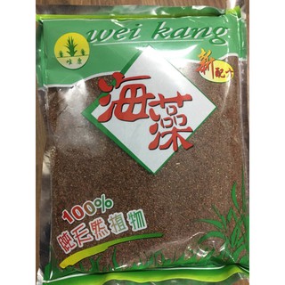 MẶT NẠ NGŨ HOA HẠT NHỎ 1KG