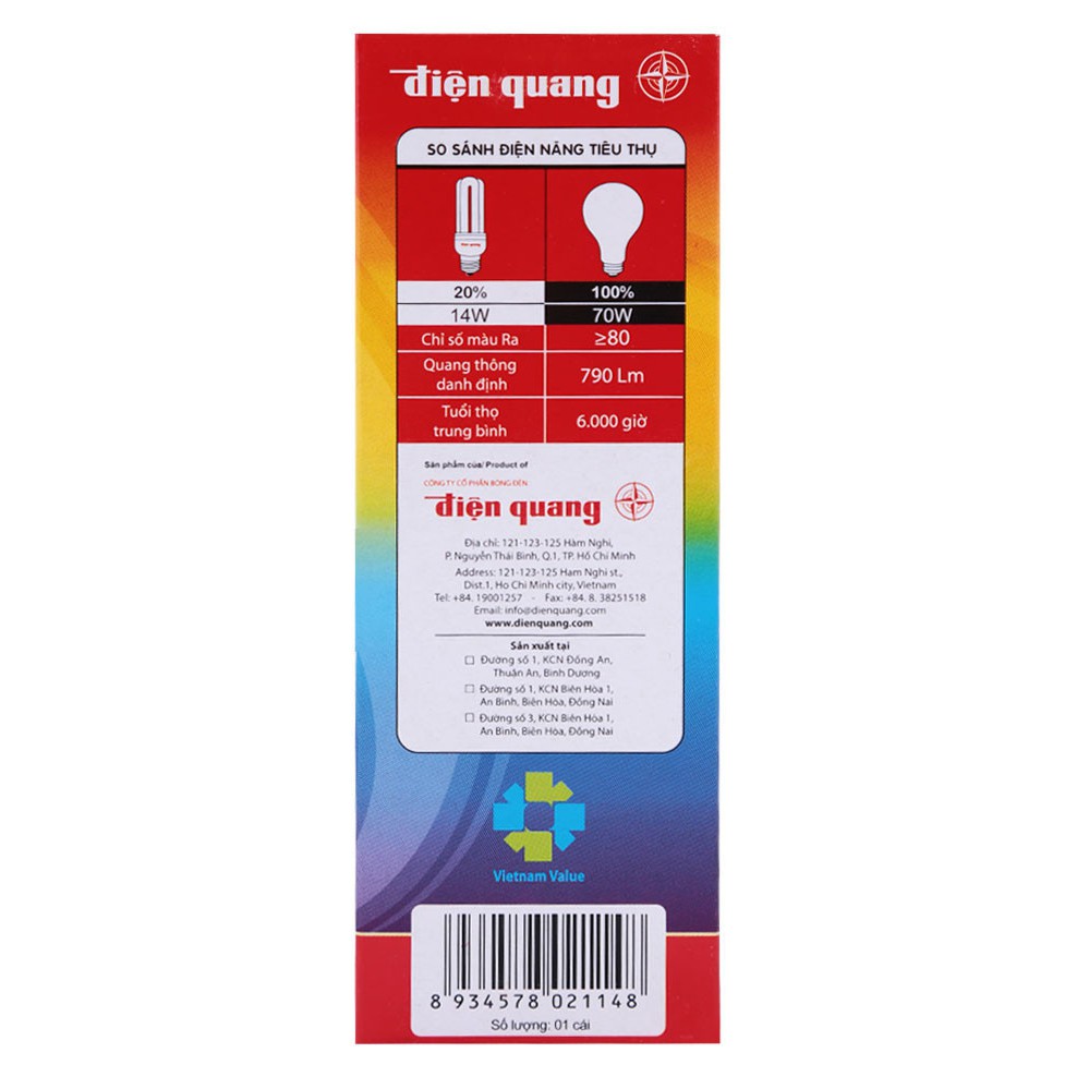 Bóng Đèn Huỳnh Quang Compact 14W Điện Quang ĐQ-CFL-3U-14W White Light | BigBuy360 - bigbuy360.vn