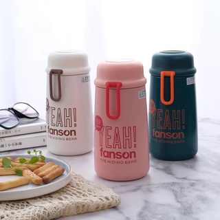 Bình giữ nhiệt FANSON hình gấu dễ thương thể tích 320ML giữ nóng lạnh,uống coffe
