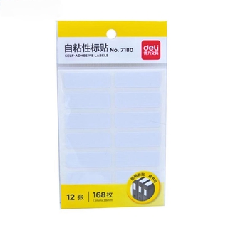 Set 12 nhãn dán ghi chú màu trắng thiết kế đơn giản tiện dụng