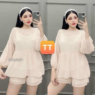 Set đùi thiết kế