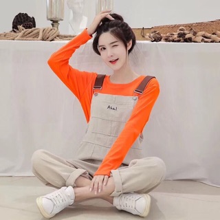 Yếm thô xinh xò