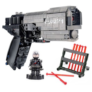 Bộ Đồ Chơi Lắp Ráp LEGO Mô Hình Vũ Khí BUBG cc0271 Với 431 PCS – Chính Hãng Senbao