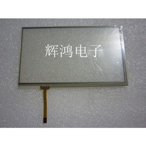 Màn hình cảm ứng BH 7 inch at070tn90 at070tn92 at070tn93 at070tn94