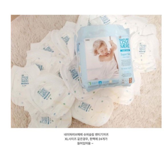 Bỉm dán/quần Nature Love Mere nội địa Hàn Quốc đủ size ngày/đêm S36/M32/L28/L30/XL24/XXL20
