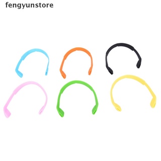 Dây Đeo Mắt Kính Bằng Silicone Cho Bé