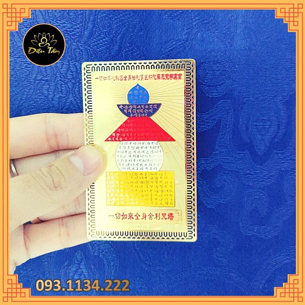 Thẻ bài Thập Tự Tại, Hoàng Thần Tài, Liên Hoa Sinh, Bảo Kiếp Ấn Darani, Tara,Văn ,quan âm tứ thủ, bát bảo cát tường...