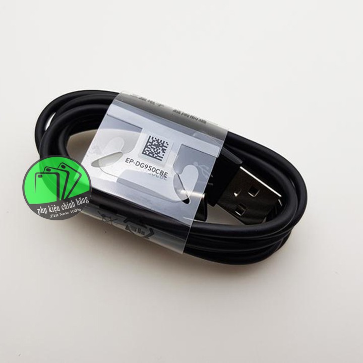 Cáp sạc nhanh Samsung S8,S9,S10 Type-C, Hàng made in VIỆT NAM
