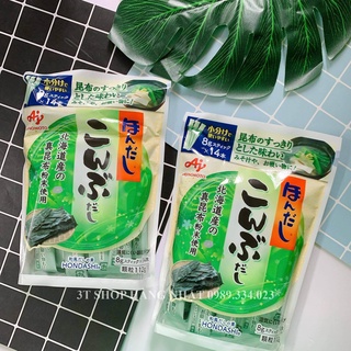 Hạt nêm Tảo bẹ Ajinomoto gói 112g Nhật Bản