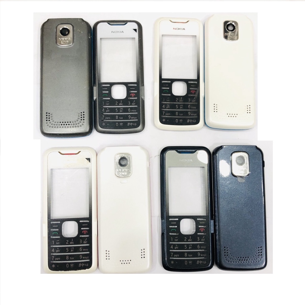 Vỏ Nokia 7210 zin ( không phím - có sườn )